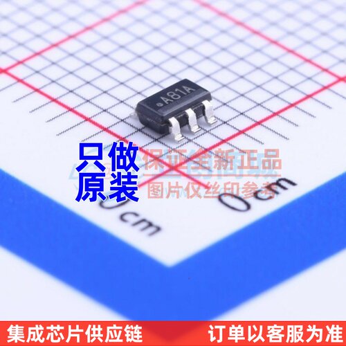运算放大器 LMH6639MF/NOPB SOT-23-6 TI/德州 电子元件原装正品