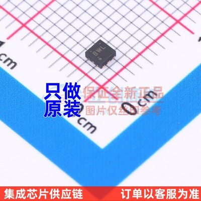 线性稳压器(LDO) TPS71933-33DRVR WSON-6 TI/德州 电子元件配单