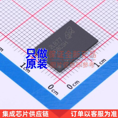 DDR SDRAM MT53E512M32D1ZW-046 AUT:B TFBGA-200(10x14.5) micro