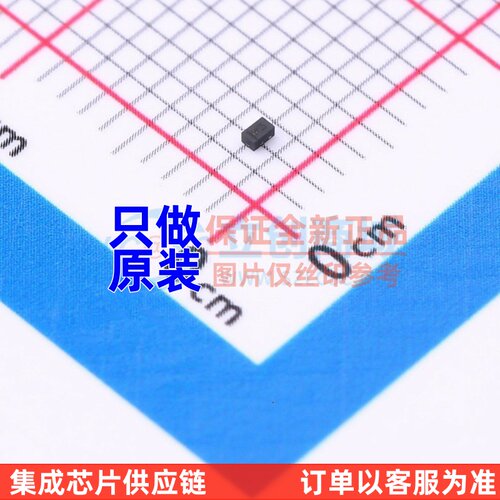 稳压二极管 BZT52C3V9LP-7 - DIODES(美台) 电子元器件配单