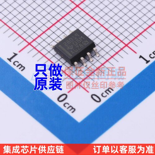 AC-DC控制器和稳压器 UCC28019DR SOP-8 TI/德州 原装正品