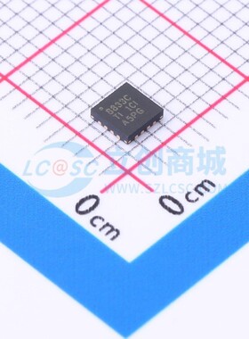 电机驱动芯片 DRV8833CRTET QFN-16 TI/德州 电子元器件配套