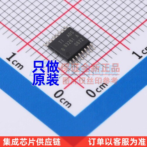 模数转换芯片 ADS8328IBPW TSSOP-16 TI/德州 电子元器件配套