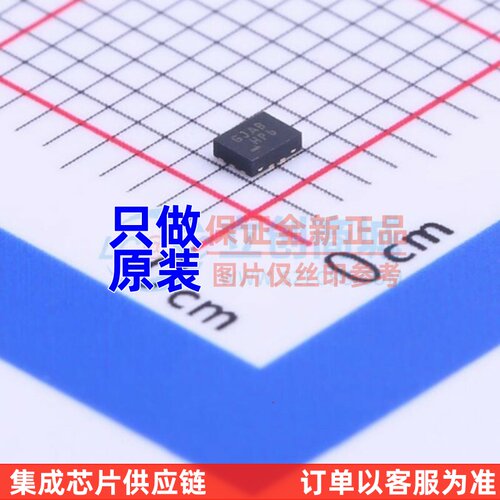 模拟开关-特殊用途 FSUSB30UMX UMLP-10 onsemi(安森美) 原装正品