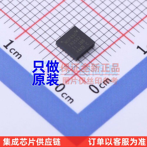 单片机(MCU/MPU/SOC) MSP430FR2532IRGER VQFN-24 TI/德州 元器件