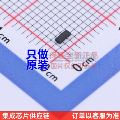 模拟开关多路复用器 TMUX1204DQAR DFN-10 TI/德州 原装正品