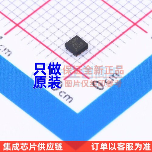 线性稳压器(LDO) LP5912Q3.0DRVRQ1 DFN-6 TI德州 电子元器件配套