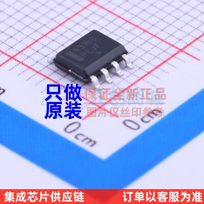 电压基准芯片 TL431BCDR2G SOP-8 onsemi(安森美) 电子元器件