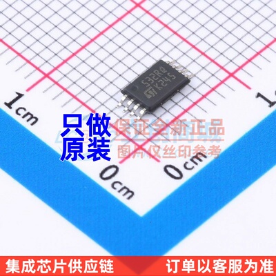 EEPROM M95320-DRDW3TP/K TSSOP-8 ST(意法半导体) 电子元件配单