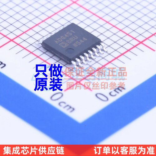 模拟开关多路复用器 ADG451BRUZ TSSOP-16 ADI(亚德诺)
