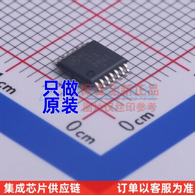 逻辑门 MC74HC02ADTR2G TSSOP-14 onsemi(安森美) 电子元器件配单
