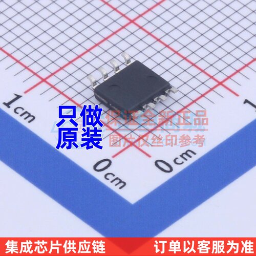 FET输入运放 AD823ARZ SOIC-8 ADI(亚德诺) 电子元件配单原装正品