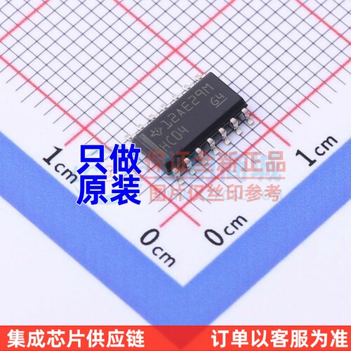 反相器 SN74HC04D SOP-14 TI/德州 电子元器件配单 原装正品