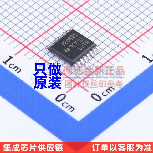 转换器/电平移位器 TXB0106IPWRQ1 TSSOP-16 TI/德州 电子元器件