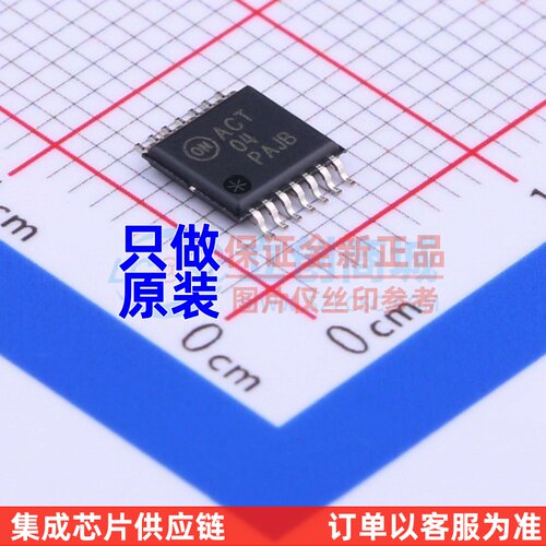 反相器 74ACT04MTCX TSSOP-14 onsemi(安森美) 电子元件原装正品