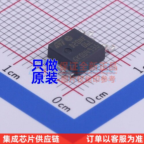 场效应管(MOSFET) STD20NF06LT4 DPAK ST(意法半导体) 电子元器件