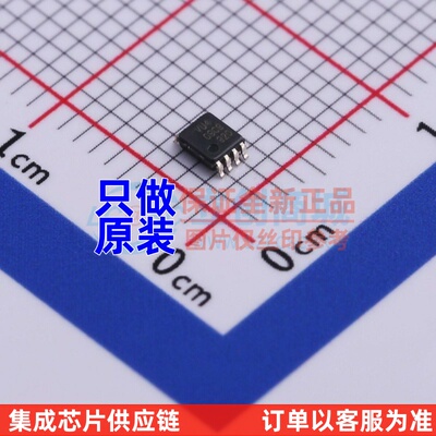 反相器 74LVC3GU04DC.125 VSSOP-8 Nexperia(安世) 电子元件配单