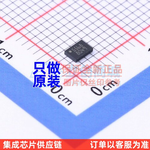 原装正品 M95256-RMC6TG DFN-8 ST(意法半导体) 电子元器件配单
