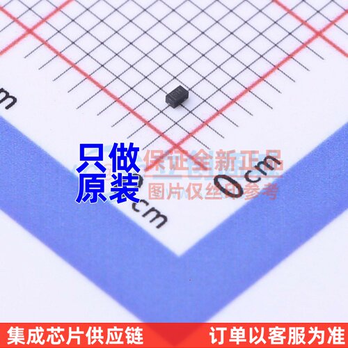 稳压二极管 BZT52C11LP-7 DFN1006 DIODES(美台) 电子元器件配单