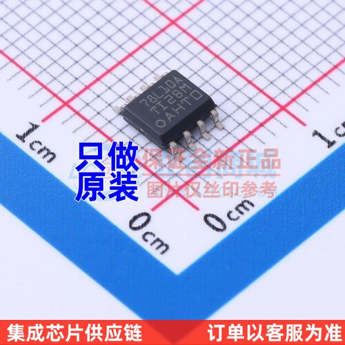 线性稳压器(LDO) UA78L10ACDR SOIC-8 TI/德州 电子元件原装正品