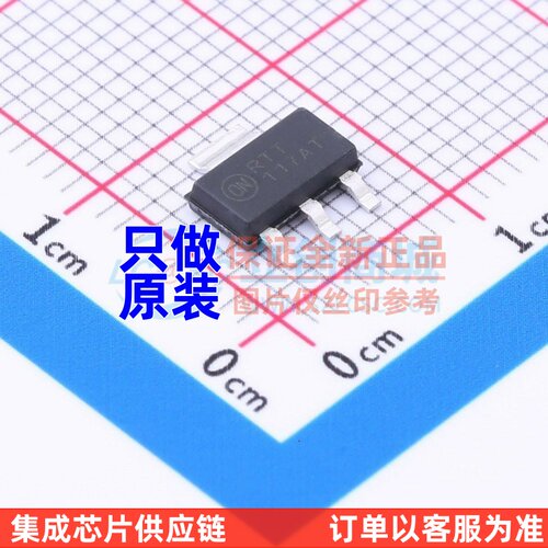线性稳压器(LDO) NCP1117ISTAT3G SOT-223 onsemi/安森美 原装正