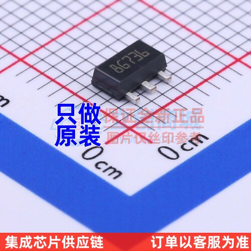 线性稳压器(LDO) L78L08ACUTR SOT-89 ST(意法半导体) 原装正品