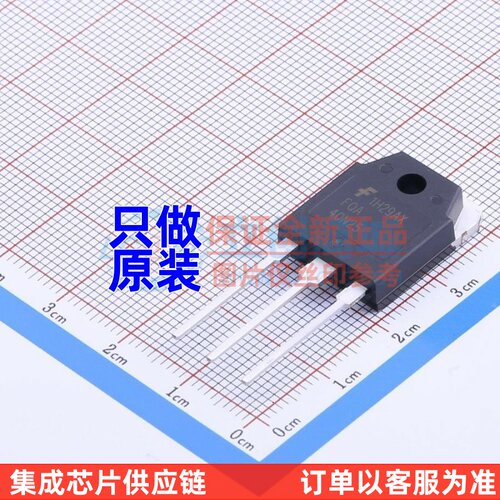 场效应管(MOSFET) FQA40N25 TO-3P onsemi(安森美) 电子元件配单