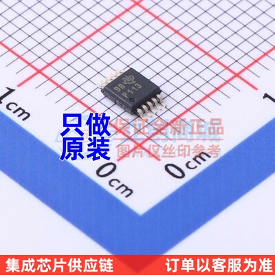 运算放大器 PGA113AIDGSR MSOP-10 TI/德州 电子元器件配单原装