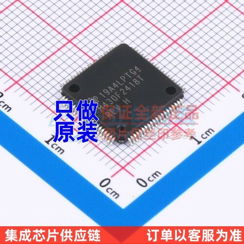 单片机(MCU/MPU) MSP430F2418TPNR LQFP-80 TI/德州 电子元器件