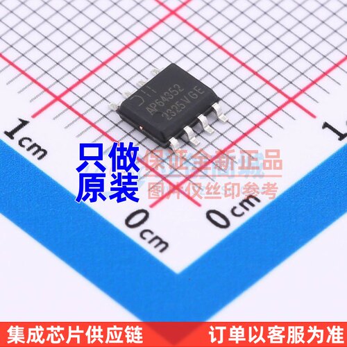 DC-DC电源芯片 AP64352SP-13 SO-8 DIODES(美台) 电子元器件配单