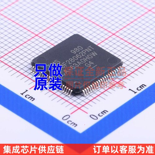 单片机(MCU/MPU) TMS320F28062PNT LQFP-80 TI/德州 电子元器件