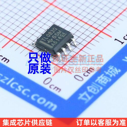 FET输入运放 TL082QDRQ1 SOIC-8 TI/德州 电子元器件配单原装正品