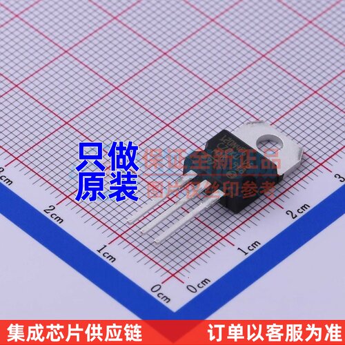 场效应管(MOSFET) STP120N4F6 ITO-220AB ST/意法半导体 原装正品