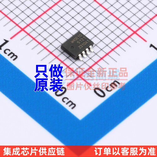 场效应管(MOSFET) PSMN040-100MSEX SOT-1210 Nexperia(安世)