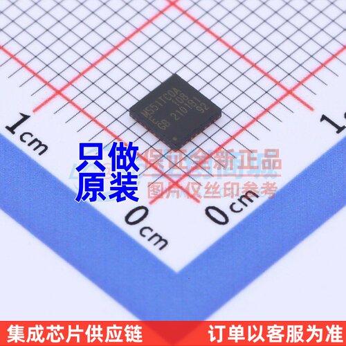 单片机(MCU/MPU/SOC) MS51TC0AE QFN-32 NUVOTON(新唐)