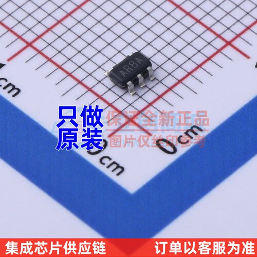 运算放大器 LM7321QMF/NOP SOT23-5 TI/德州 电子元器件 原装正品