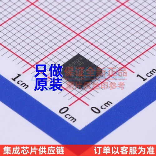 模数转换芯片ADC AD9629BCPZ-40 LFCSP-32 ADI(亚德诺) 原装正品