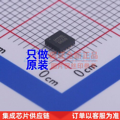 射频开关 HMC1118LP3DETR LFCSP-16 ADI(亚德诺) 电子元器件配单