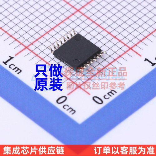移位寄存器 74AHCT595PW.118 TSSOP-16 Nexperia(安世) 原装正品