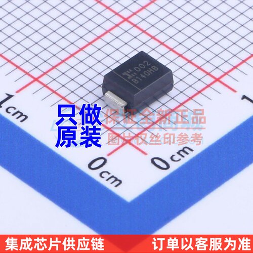 肖特基二极管 B140HB-13-F DO-214AA DIODES(美台) 电子元件配单