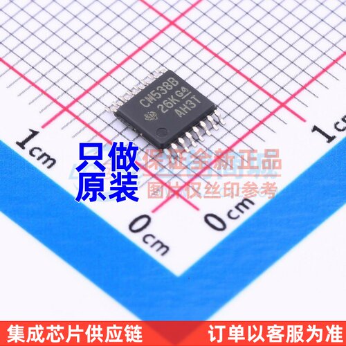 单稳态多谐振荡器 CD14538BPWR TSSOP-16 TI/德州 电子元器件配单