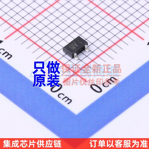 场效应管(MOSFET) RTR040N03FRATL TSMT-3 ROHM(罗姆) 原装正品