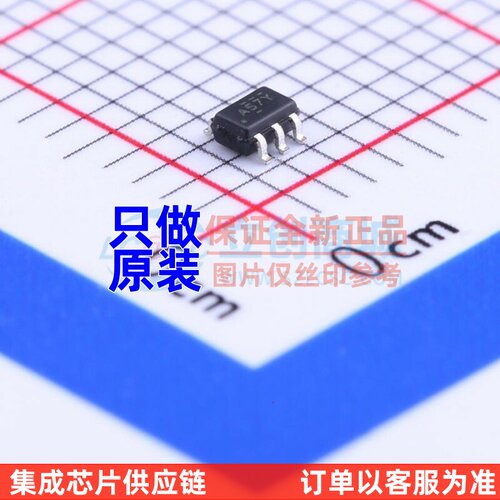 模拟开关多路复用器 FSA4157P6X SC70-6 onsemi(安森美)