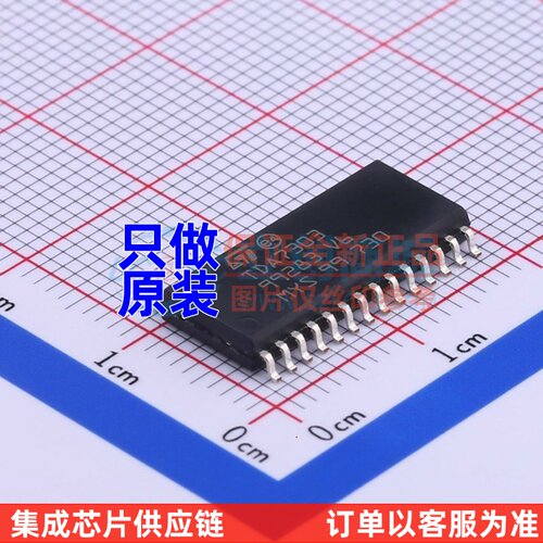 音频接口芯片 TDA7303TR SO-28 ST(意法半导体) 电子元件原装正品