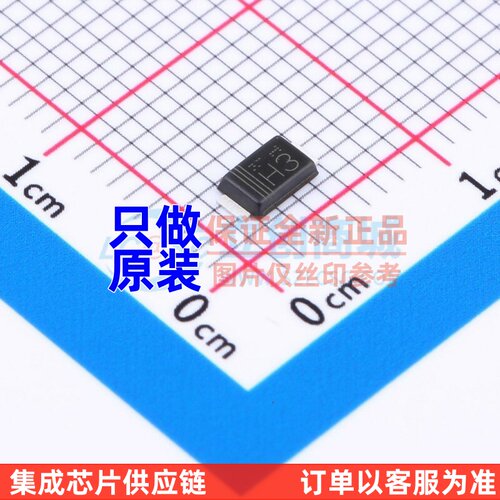 肖特基二极管 RB058LAM-40TFTR PMDTM ROHM(罗姆) 电子元器件配单