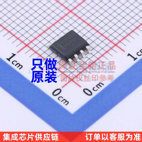 AC-DC控制器和稳压器 NCP1654BD200R2G SOP-8 onsemi(安森美)