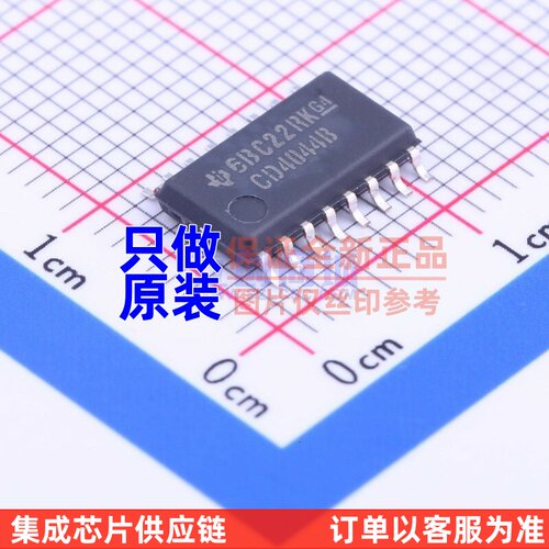 锁存器 CD4044BNSR SOP-16 TI/德州 电子元器件配单 原装正品