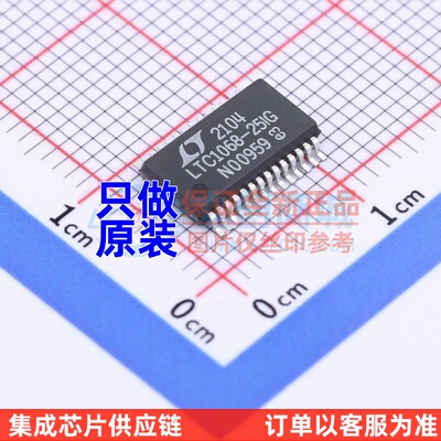开关电容滤波器 LTC1068-25IG#PBF SSOP-28 ADI(亚德诺) 原装正品