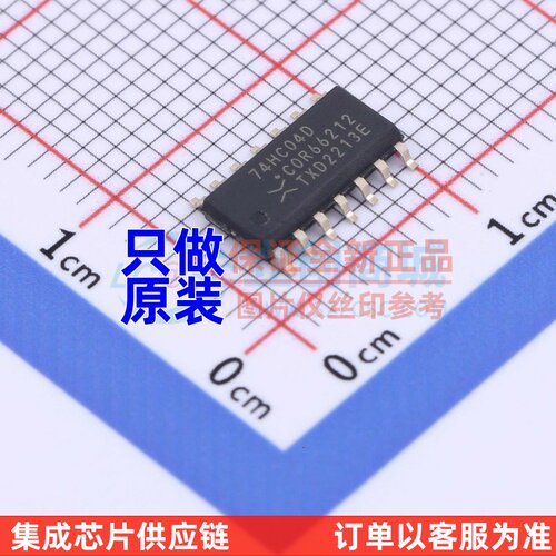 反相器 74HC04D-Q100.118 SOP-14 Nexperia(安世) 电子元器件配单