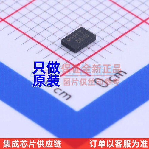 EEPROM M24C64-FMC6TG DFN-8 ST(意法半导体) 电子元器件原装正品